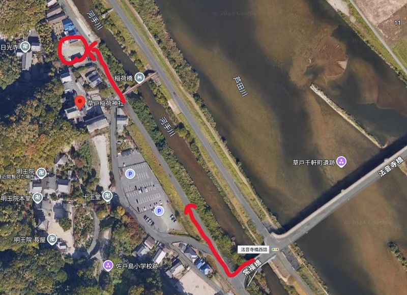 スクリーンショット 2024-10-3..